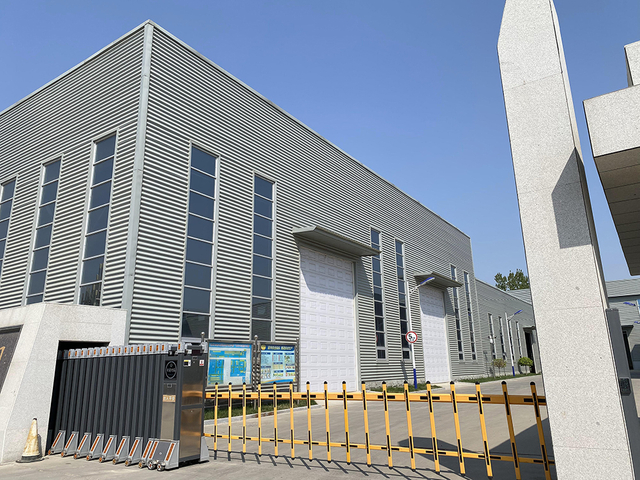 Cangzhou Anjunde Metal Products Co., Ltd.