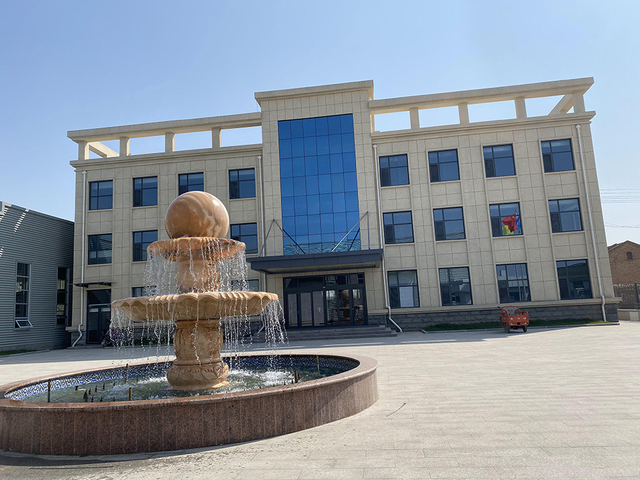 Cangzhou Anjunde Metal Products Co., Ltd.